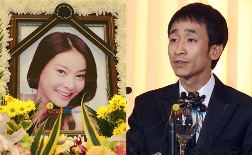 Jang Ja-yeon's former manager